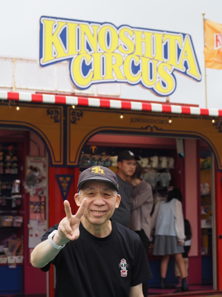 画像に alt 属性が指定されていません。ファイル名: P6090038-768x1024.jpg
