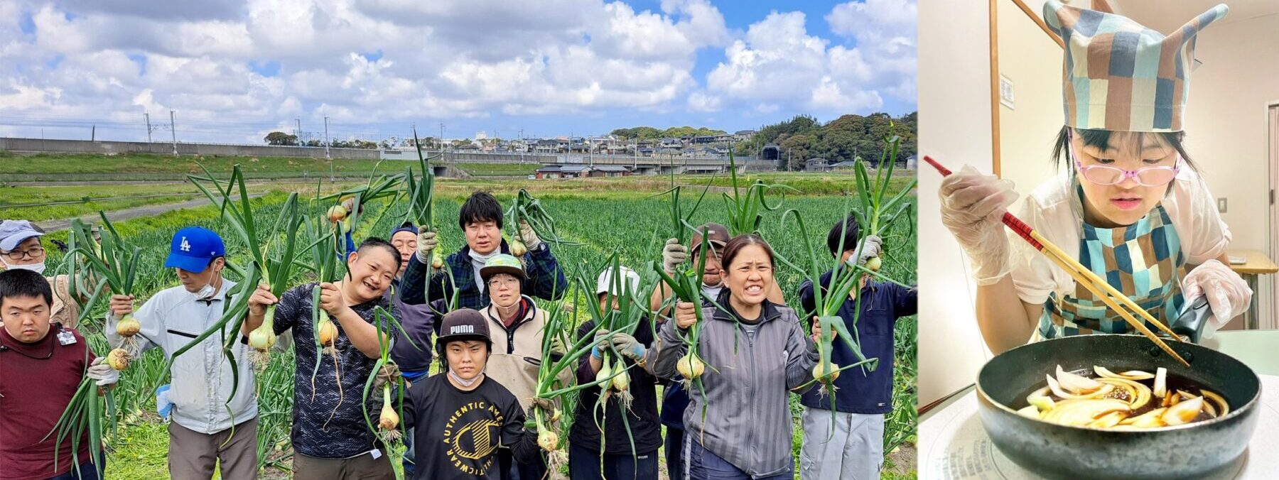 八幡西障害者地域活動センター