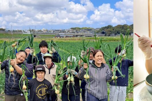八幡西障害者地域活動センター