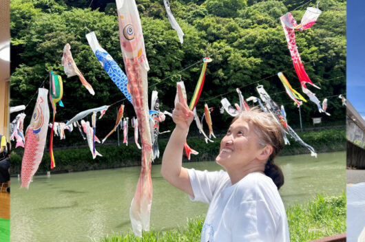 インクル八千代