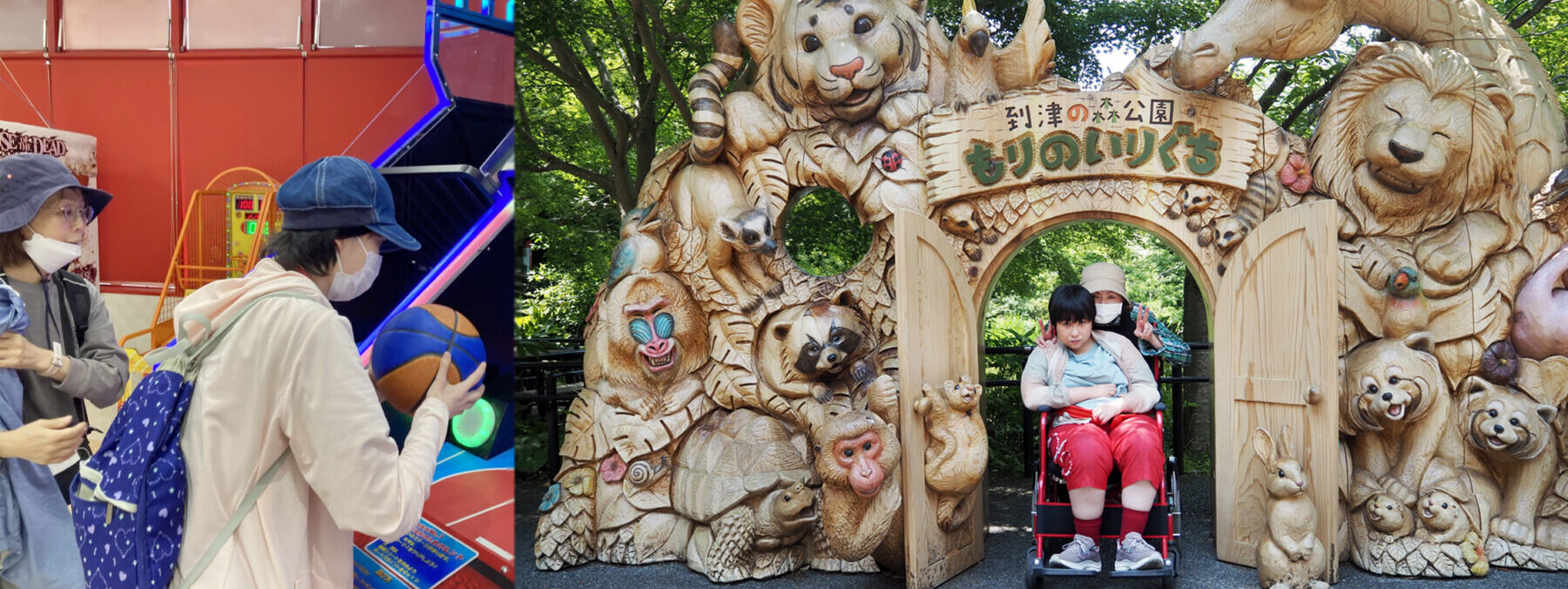 ヘルパーステーションぱすてる東部