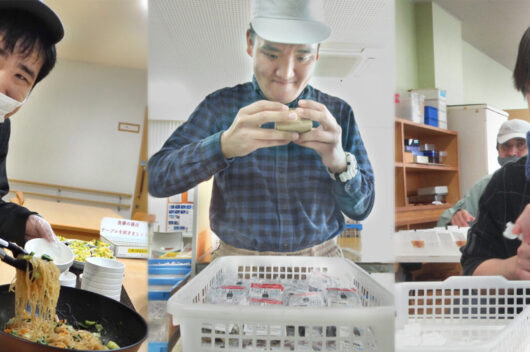 インクル春ヶ丘