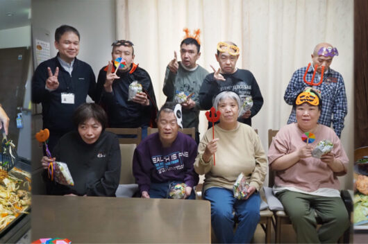 グループホーム支援センター中部