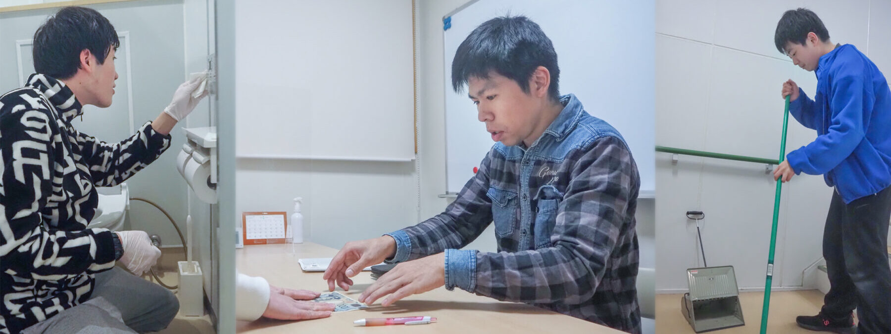 障害者自立訓練施設 飛翔館