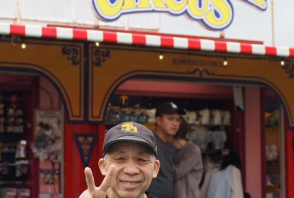 グループホーム支援センター門司