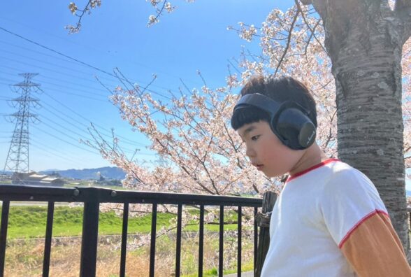 八幡西障害者地域活動センター