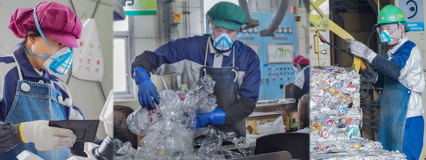 本城リサイクル工房