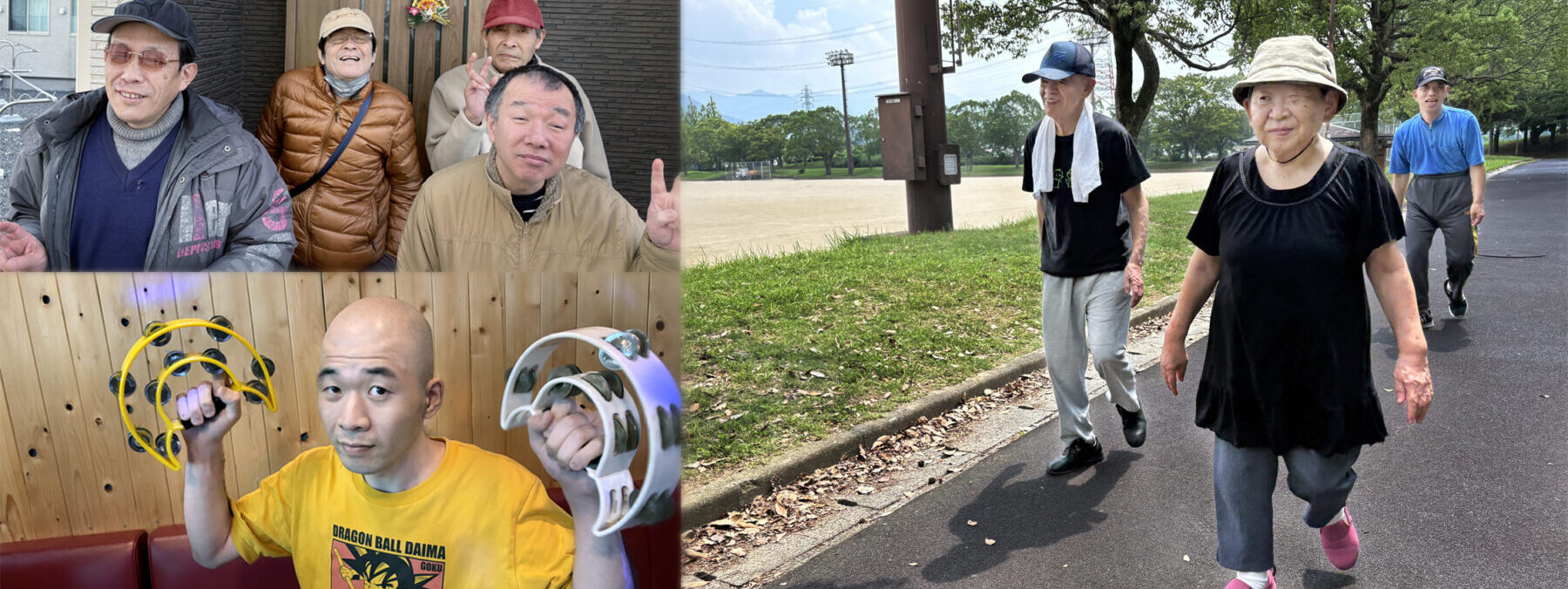 グループホーム支援センター西部