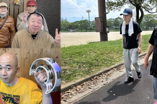 グループホーム支援センター西部