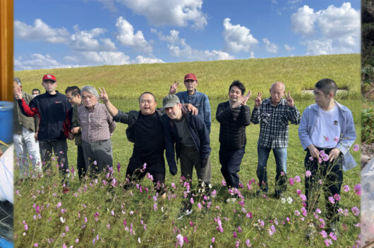 インクル八千代