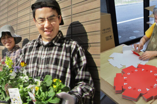 インクル小倉北