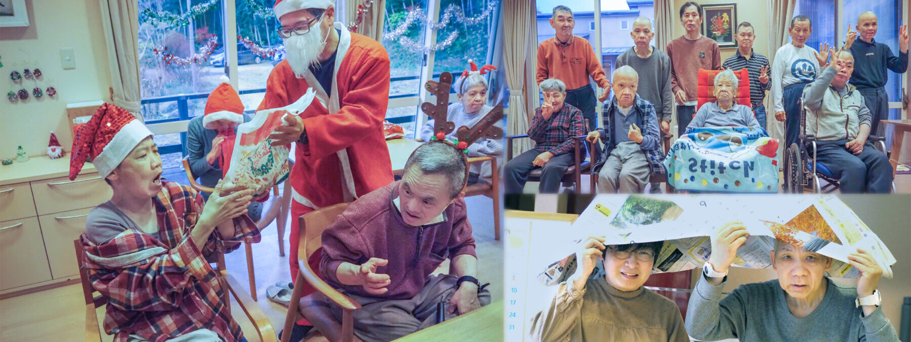 グループホーム支援センター門司