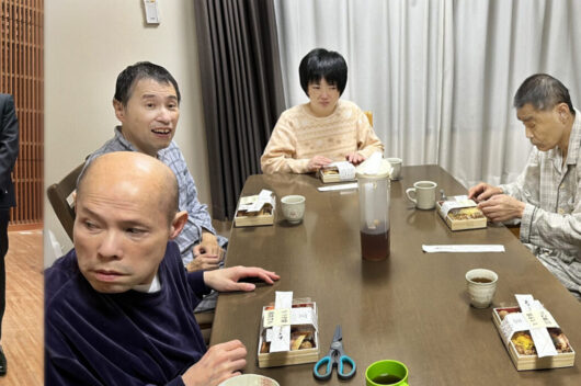 グループホーム支援センター東部