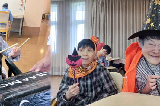 北九州ひまわりの里