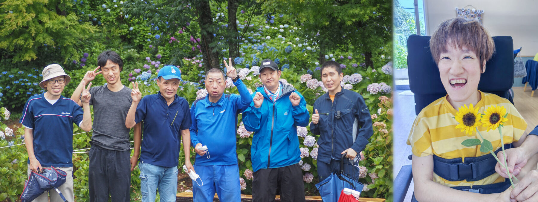 八幡西障害者地域活動センター